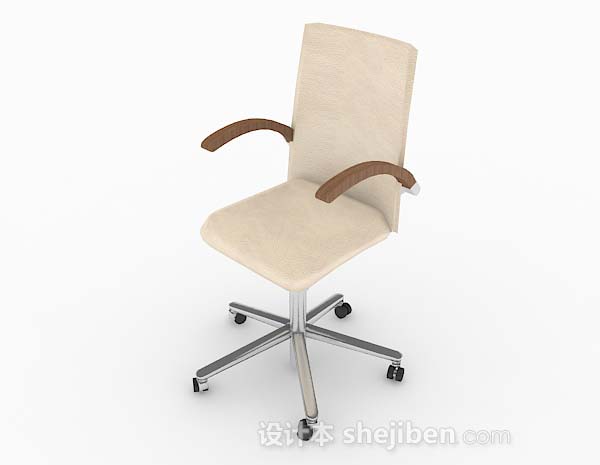 现代风格黄色办公椅子3d模型下载