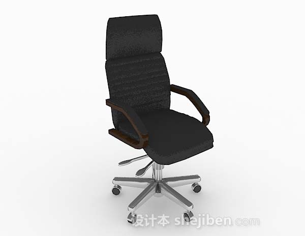 现代黑色简约办公椅子3d模型下载