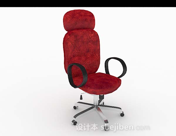 家居红色休闲椅3d模型下载