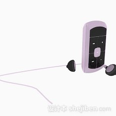 紫色MP33d模型下载