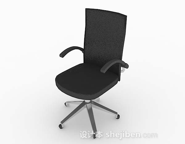 现代风格简约家居黑色休闲椅3d模型下载