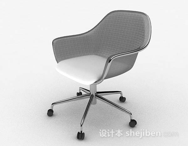 现代风格灰色简约休闲椅3d模型下载