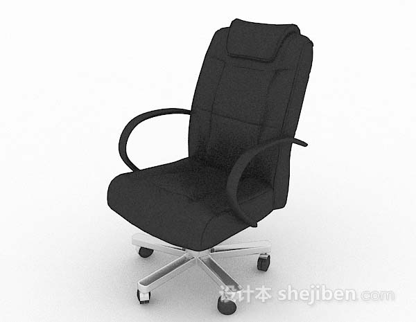 现代风格高档黑色办公椅3d模型下载