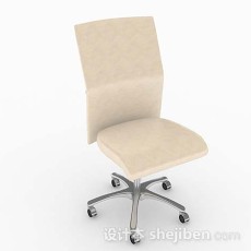 现代黄色休闲椅3d模型下载