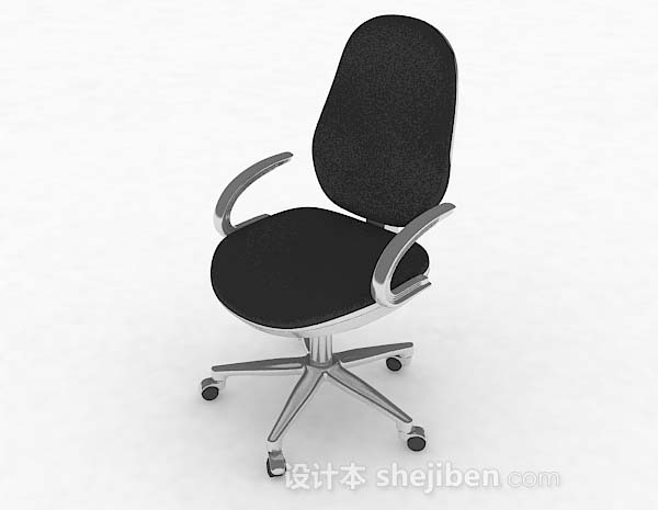 现代黑色简约休闲椅3d模型下载