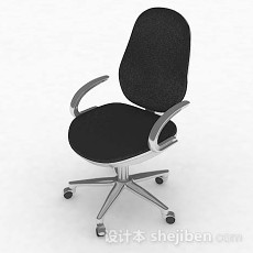 现代黑色简约休闲椅3d模型下载