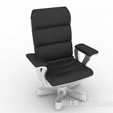 办公黑色现代椅子3d模型下载