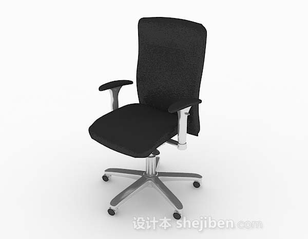 现代风格黑色轮滑式椅子3d模型下载