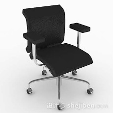 黑色简单现代休闲椅3d模型下载