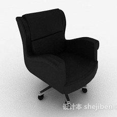 现代简约黑色家居椅子3d模型下载