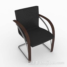 现代黑色家居休闲椅子3d模型下载