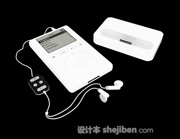 现代风格白色MP33d模型下载