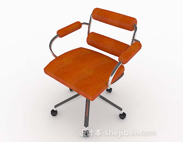 免费橙黄色轮滑式家居椅子3d模型下载