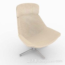 米棕色简约休闲椅子3d模型下载