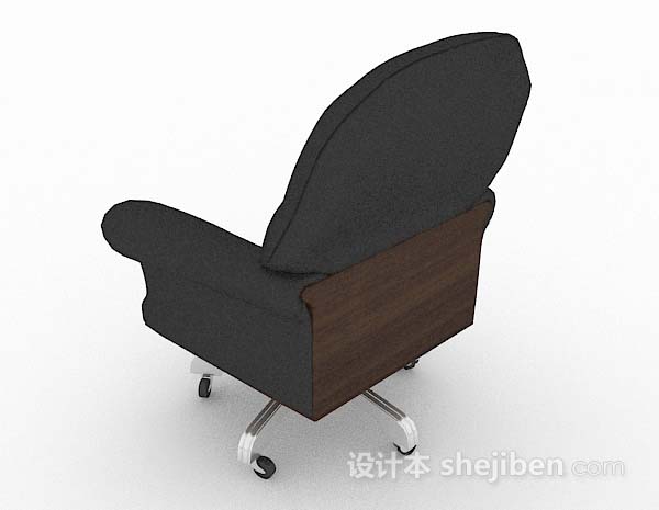 设计本深灰色办公椅子3d模型下载