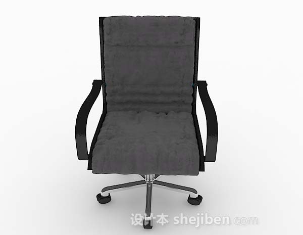 现代风格灰色办公椅子3d模型下载
