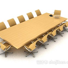 黄色简约会议桌椅3d模型下载