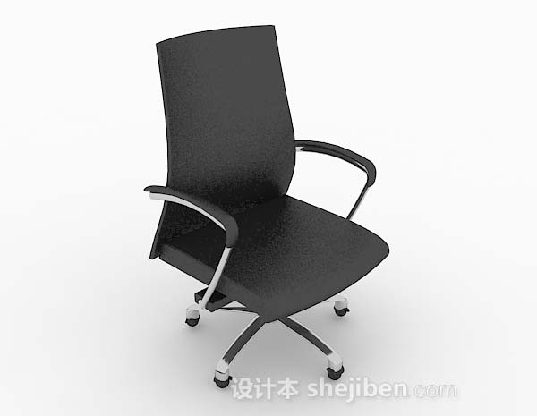 免费简约现代休闲黑色椅子3d模型下载