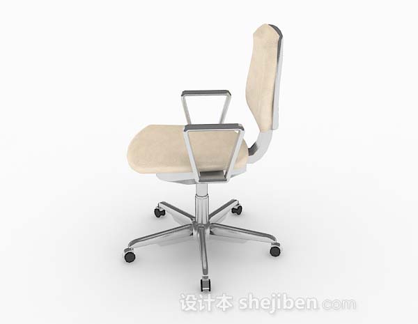 免费米黄色简单办公椅3d模型下载