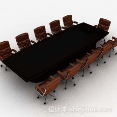 现代高档会议桌椅3d模型下载