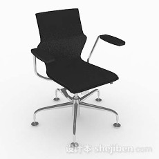 现代黑色个性休闲椅3d模型下载