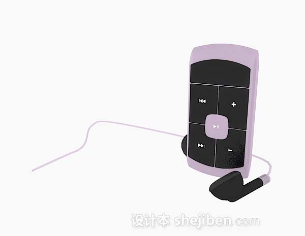 现代风格紫色MP33d模型下载