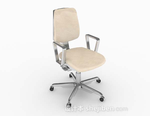 米黄色简单办公椅3d模型下载