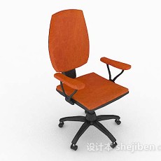 橙色轮滑休闲椅子3d模型下载
