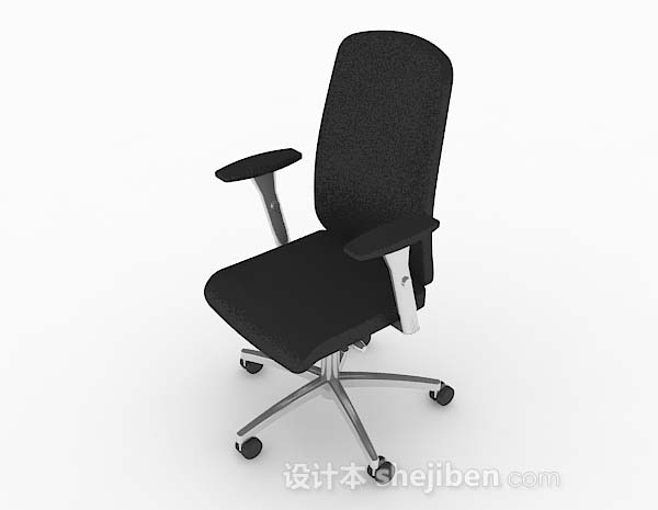 现代风格黑色简约办公椅3d模型下载