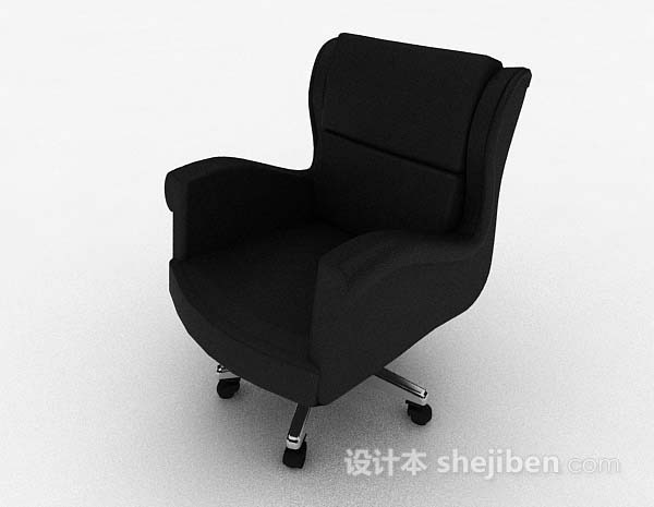 现代风格现代简约黑色家居椅子3d模型下载