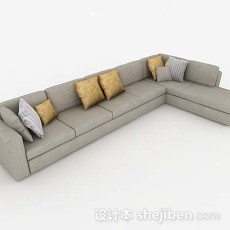 现代家居灰色多人沙发3d模型下载