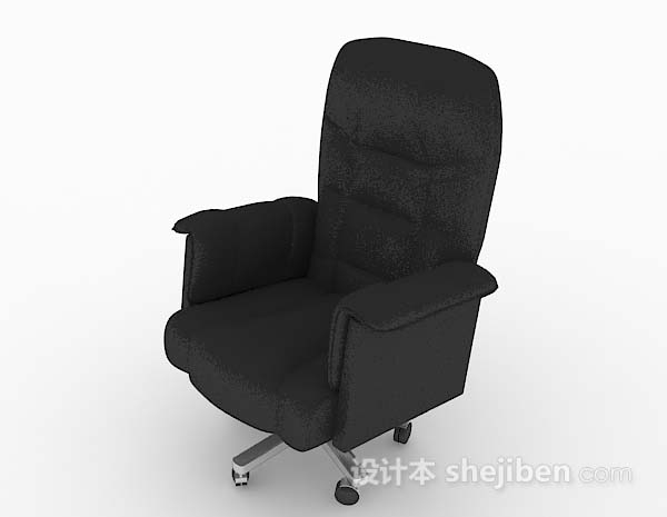 现代风格办公黑色椅子3d模型下载