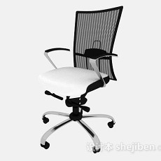 黑白简约休闲椅子3d模型下载