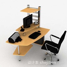 黄色木质办公桌椅3d模型下载