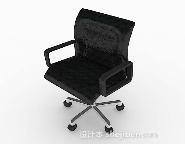 免费现代简约黑色办公椅子3d模型下载