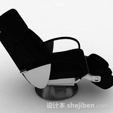 现代黑色简约休闲椅子3d模型下载