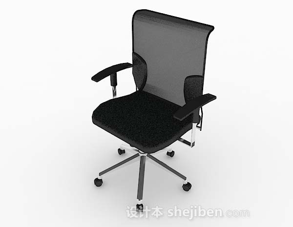 设计本黑色简约现代办公椅子3d模型下载