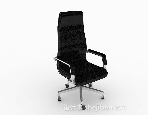 简约黑色高档椅子3d模型下载