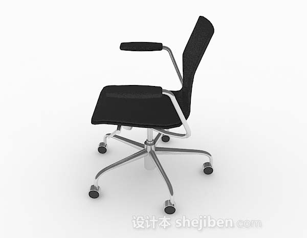 免费现代黑色休闲椅3d模型下载