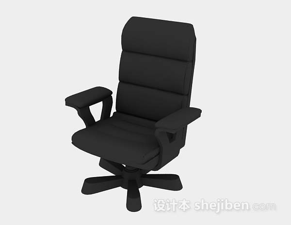 黑色休闲椅子3d模型下载