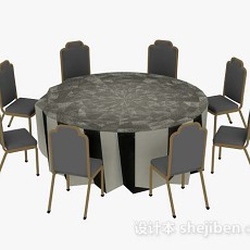 灰色圆形餐桌椅3d模型下载