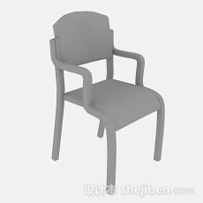 灰色木质家居椅3d模型下载