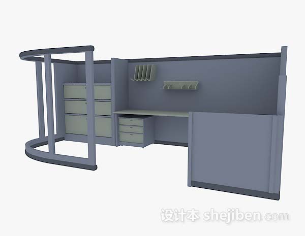免费蓝色木质办公桌3d模型下载