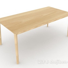 简约长方形木质餐桌3d模型下载