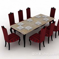 红色个性餐桌椅3d模型下载