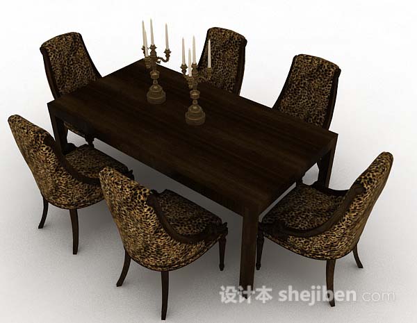 免费豹纹棕色餐桌椅3d模型下载