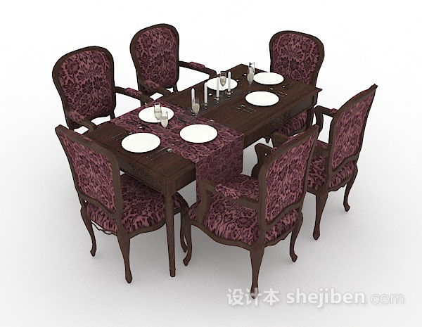 欧式风格欧式木质紫色餐桌椅3d模型下载