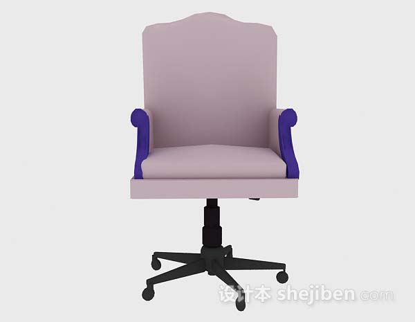 现代风格粉色办公椅3d模型下载