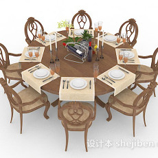 圆形木质餐桌椅3d模型下载
