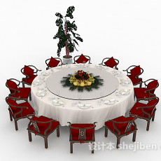餐厅圆形餐桌椅3d模型下载